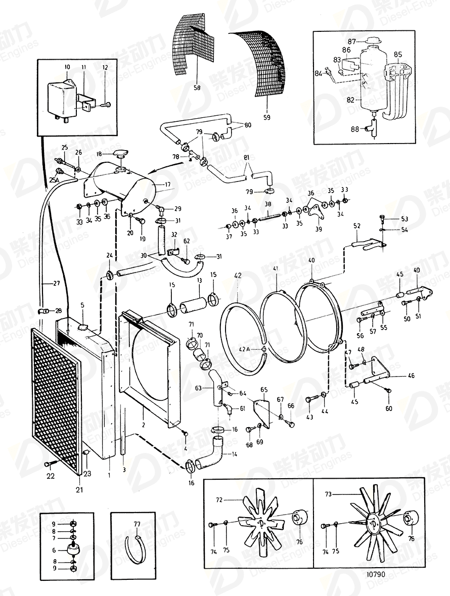 VOLVO Expansion tank 844062 Drawing